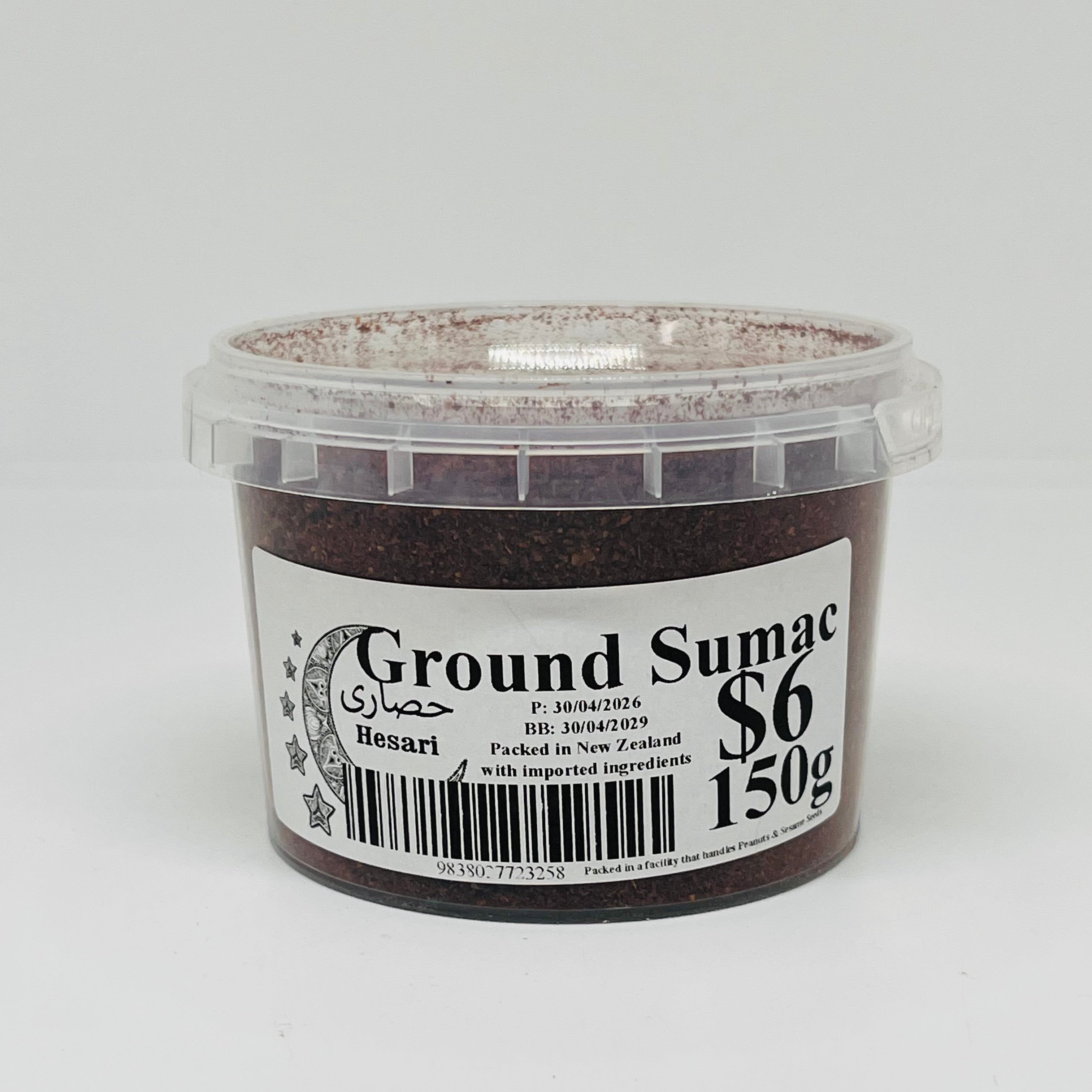 HESARI Ground Sumac 150g