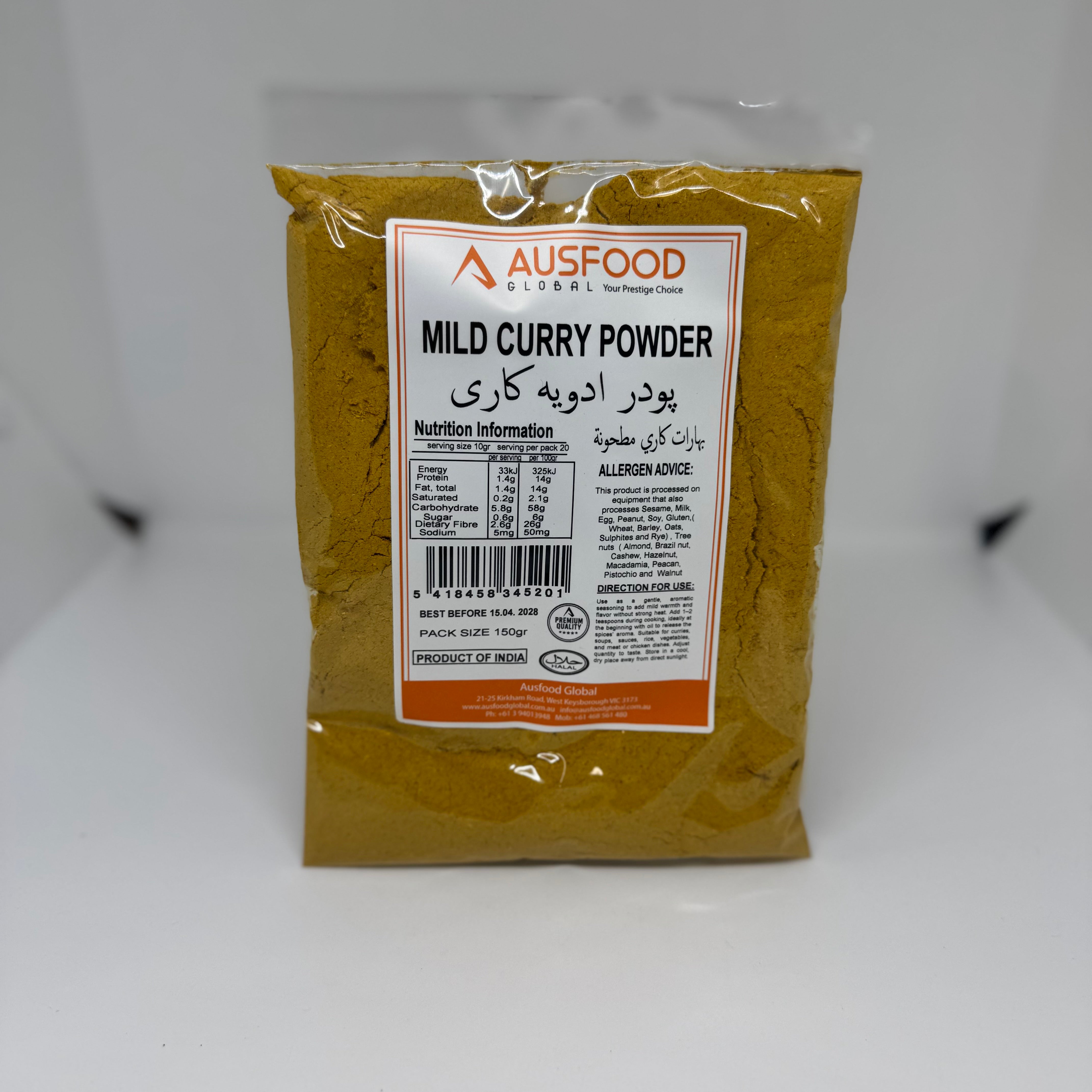 AUSFOOD Mild Curry Powder 150g