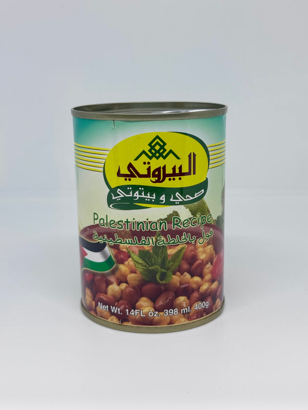 ALBAYROUTY Fava Beans Palestinian Recipe 400g