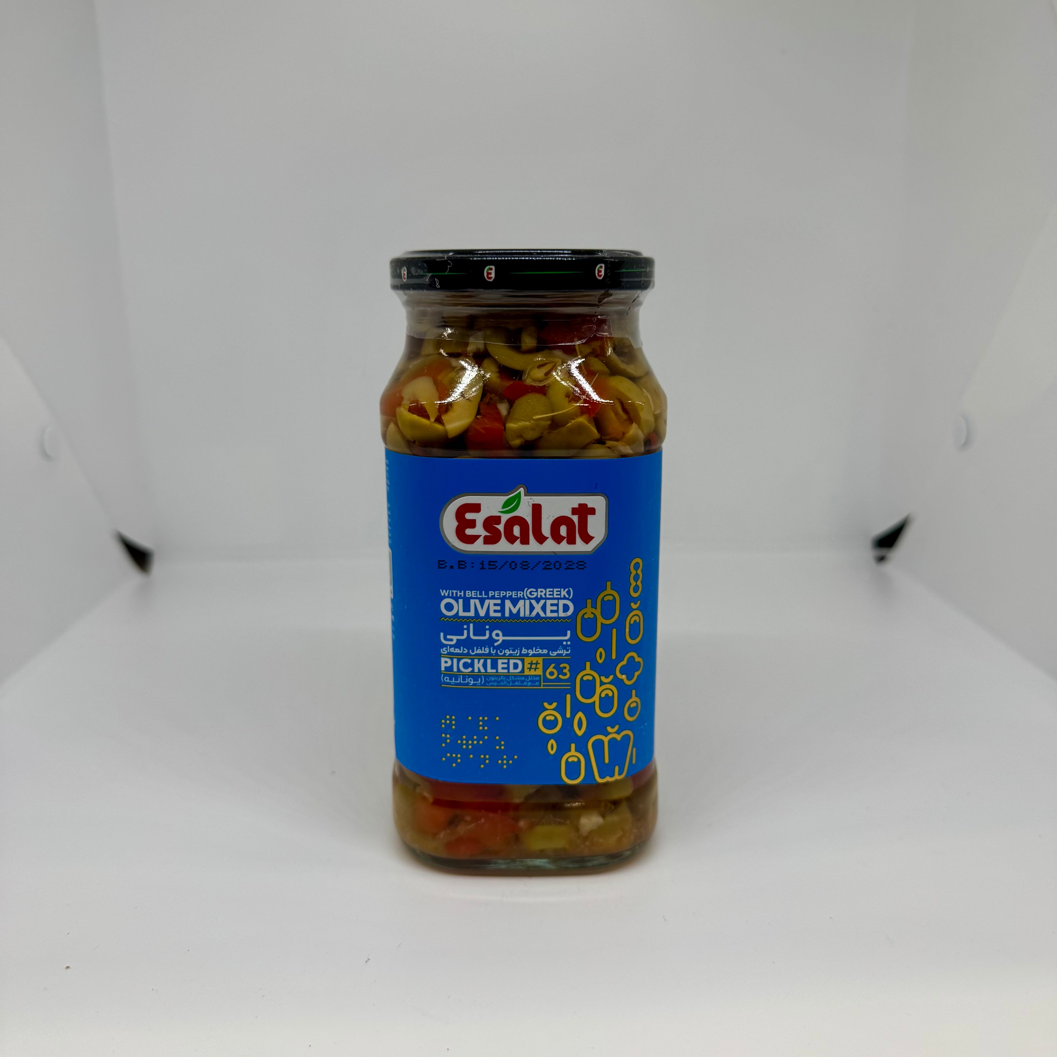 ESALAT Pickled Mix Olive w/ Bell Pepper 680g
