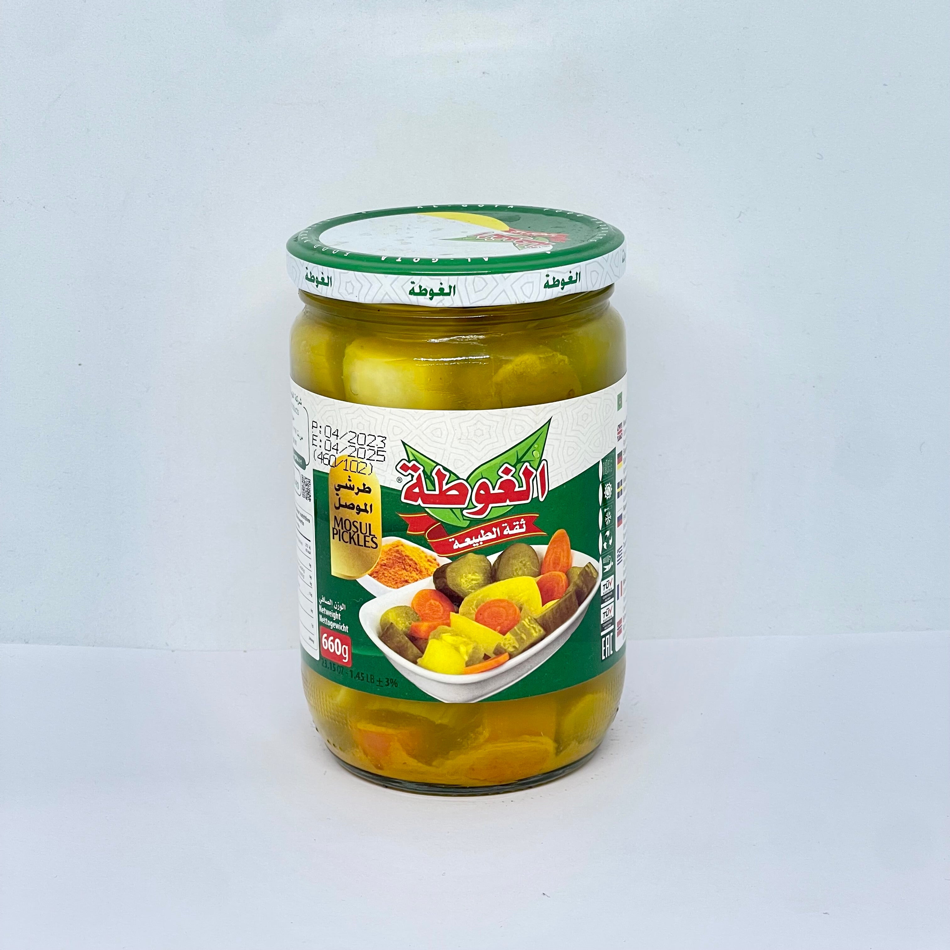 ALGOTA Mosul Pickled Vegetables 660g