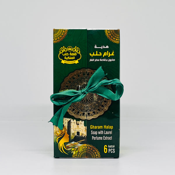 ALEPPO SOAP Olive/Laurel 'Gift Box' 800g