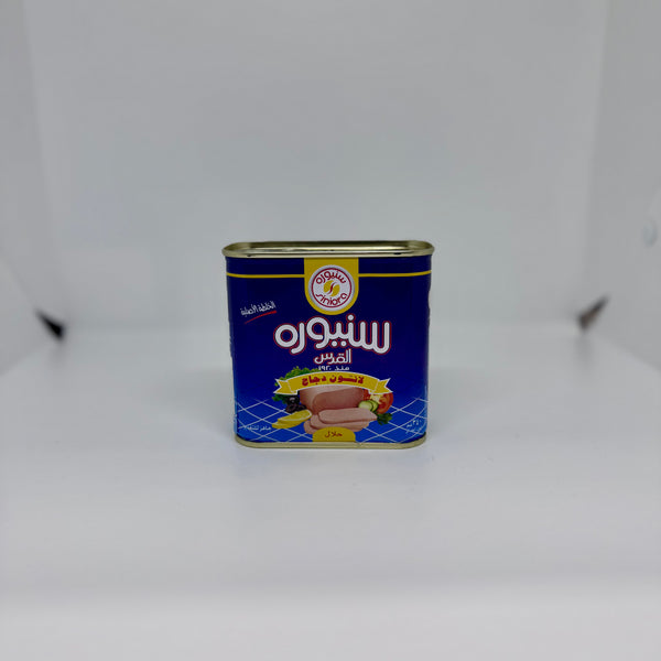 SINIORA Chicken Luncheon 340g