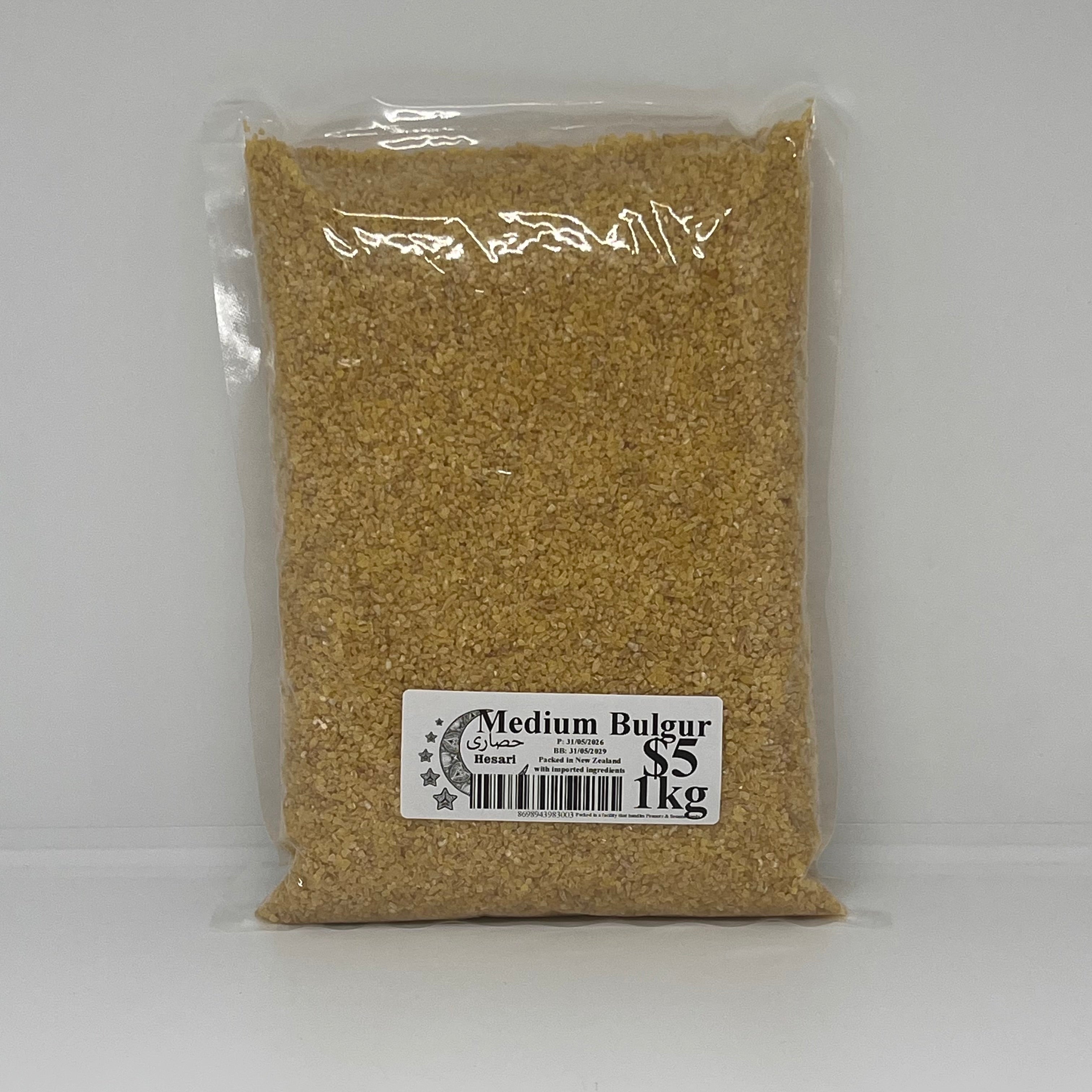 SIMAS Medium Bulgur 1kg