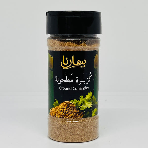 BAHARNA Coriander Seeds Powder 110g