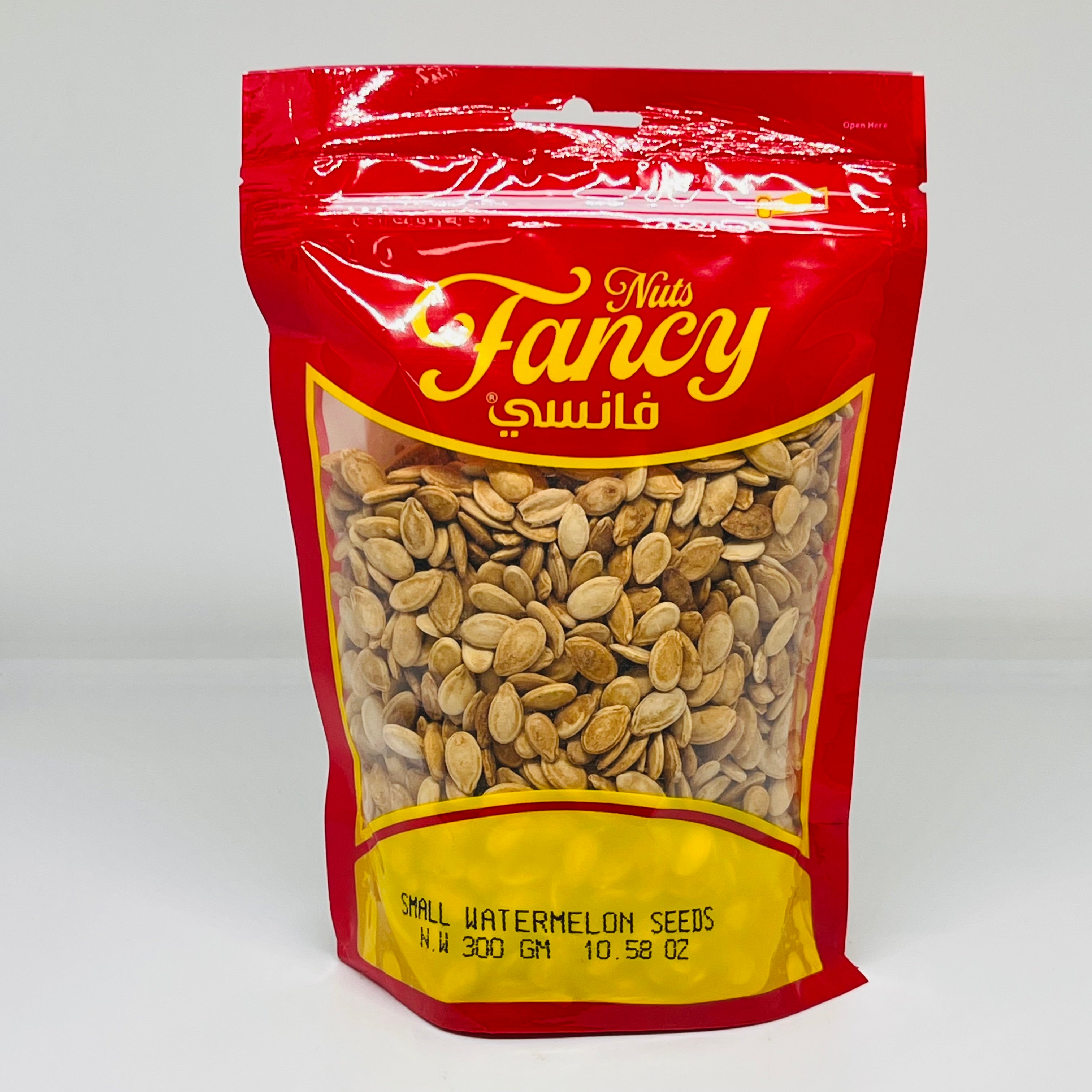 FANCY NUTS Egyptian Small Watermelon Seeds 300g
