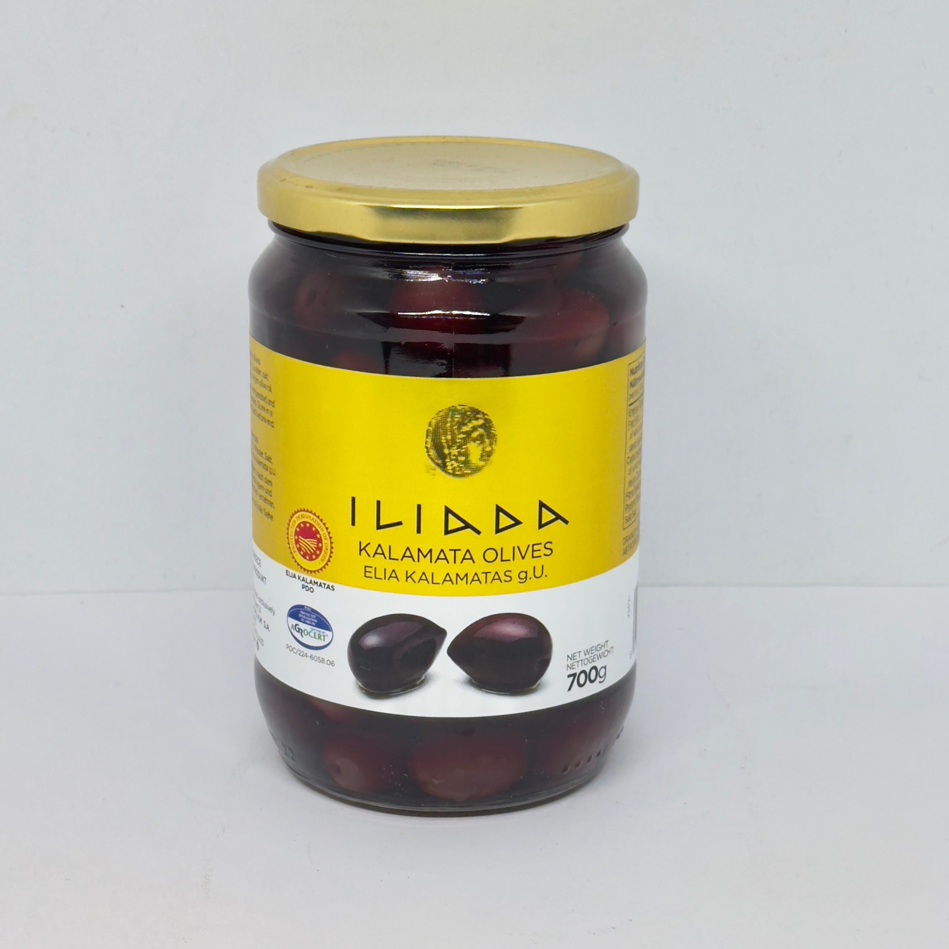 ILIADA Whole Kalamata Olives 700g