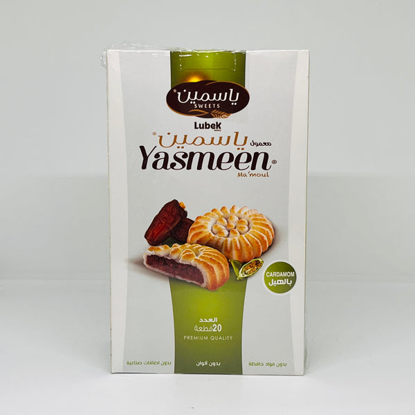 LUBEK BAKERY Yasmeen Mamoul w/ Date and Cardamom 320g