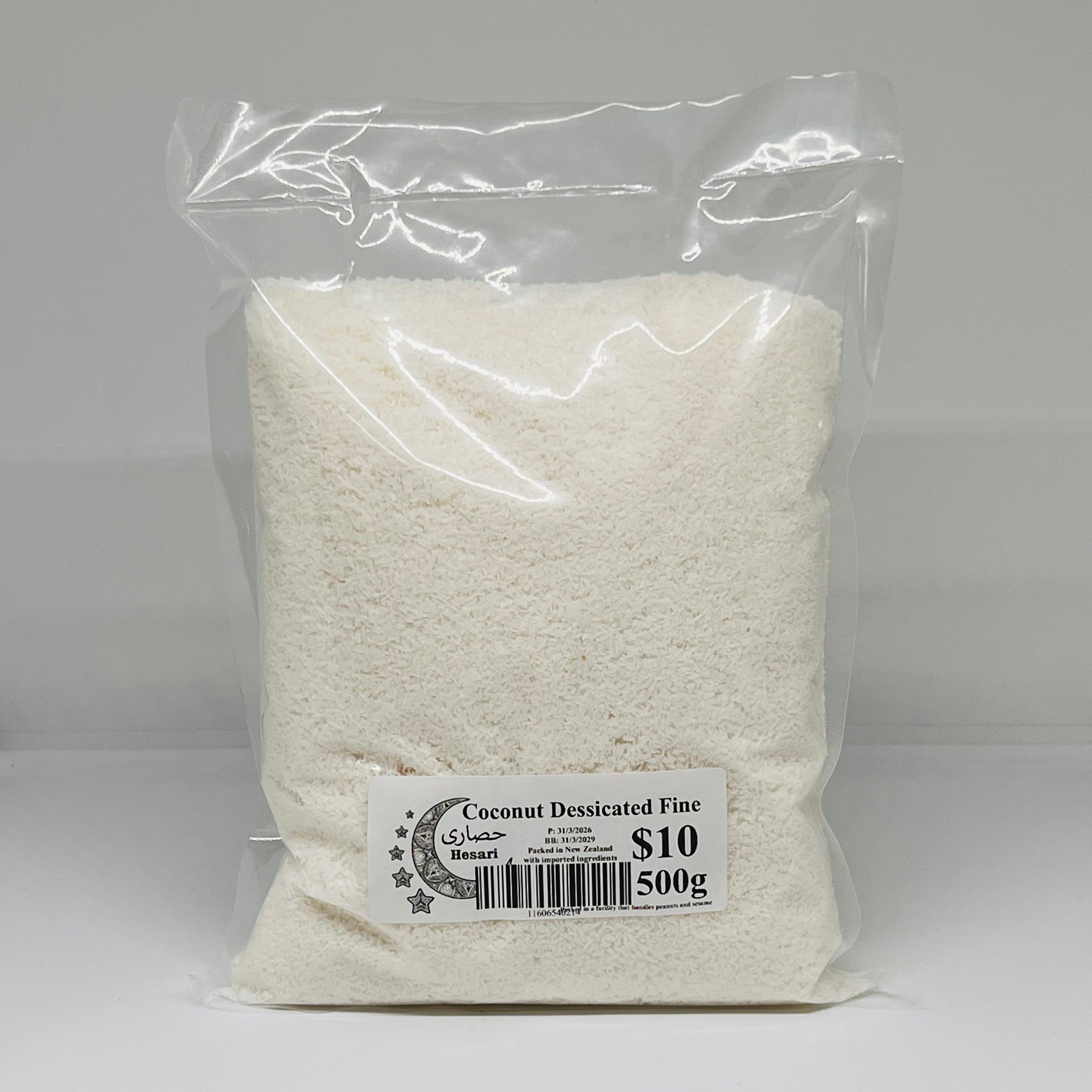HESARI Coconut Dessicated 'Fine' 500g