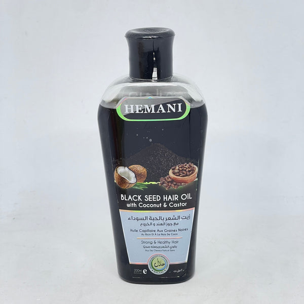 HEMANI Black Seed Hair Oil w/ Coconut & Castor 200mL