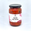 SYMBIOSIS Roasted Red Peppers 680g