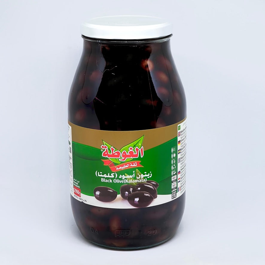 ALGOTA Black Kalamata Olives 2.9kg