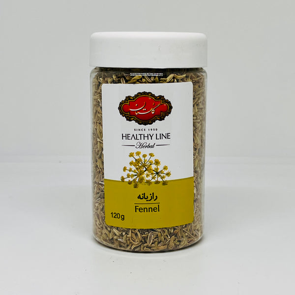 GOLESTAN Fennel Seeds 120g