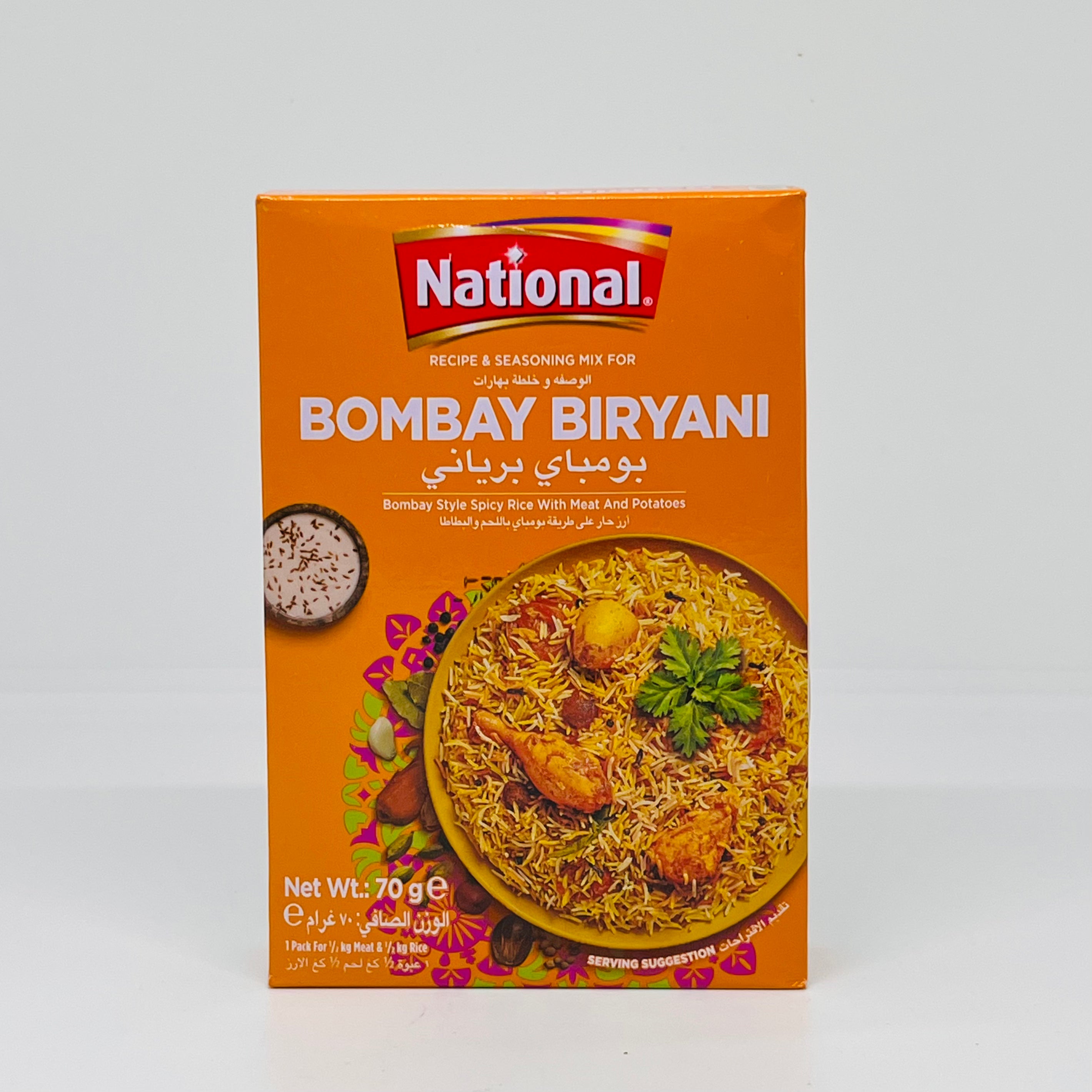 NATIONAL Bombay Biryani 70g