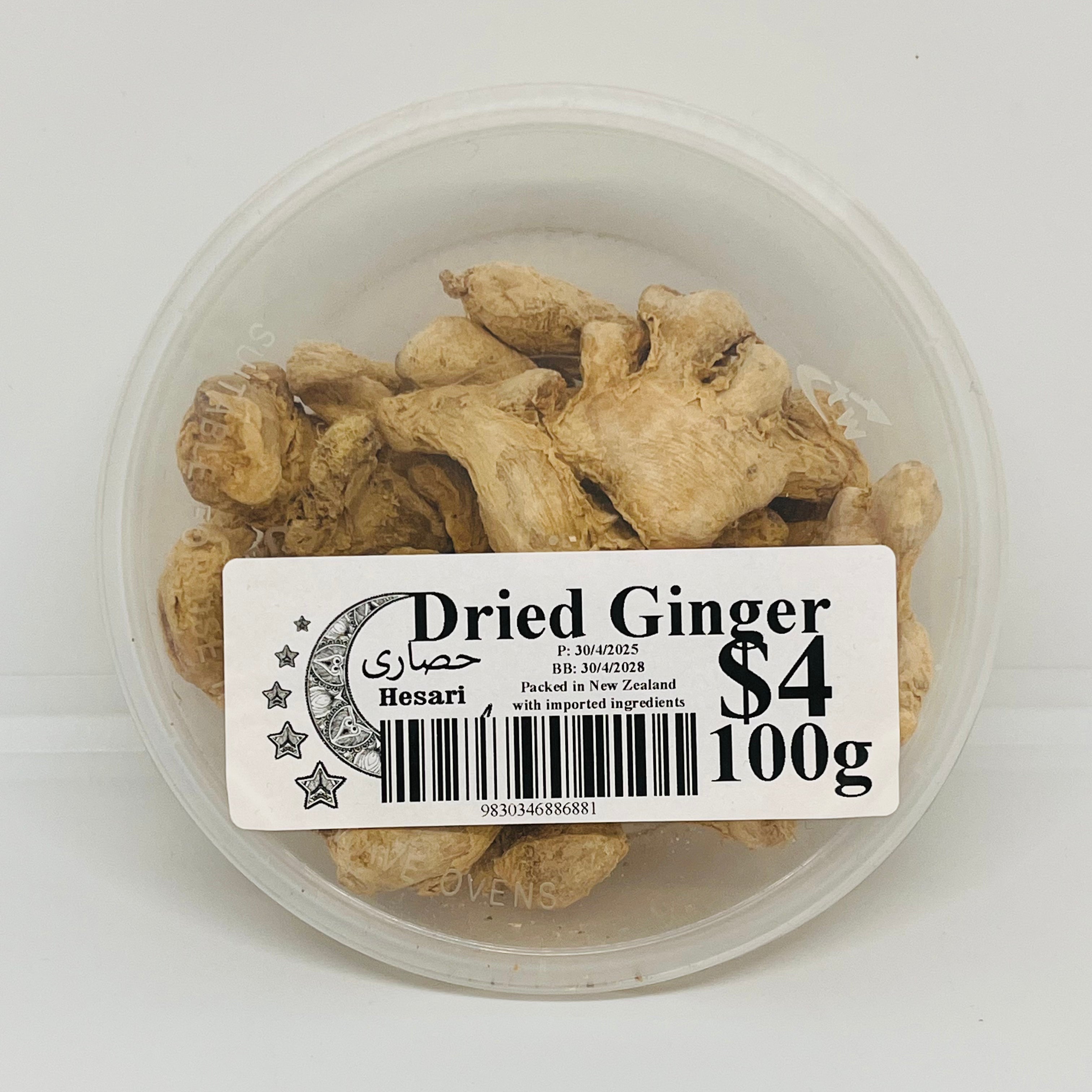 HESARI Dried Ginger 100g