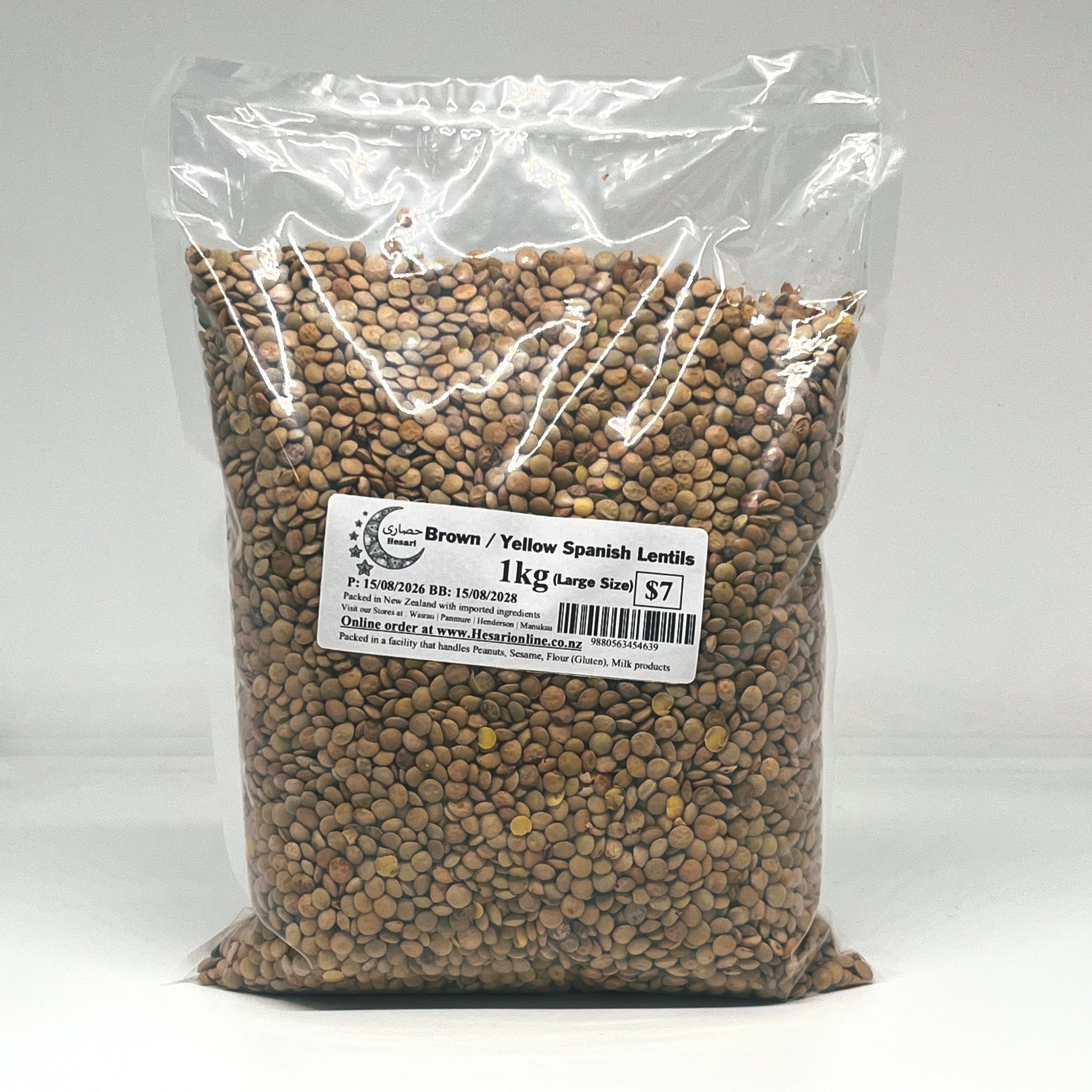 HESARI Brown Spanish Lentils 1kg