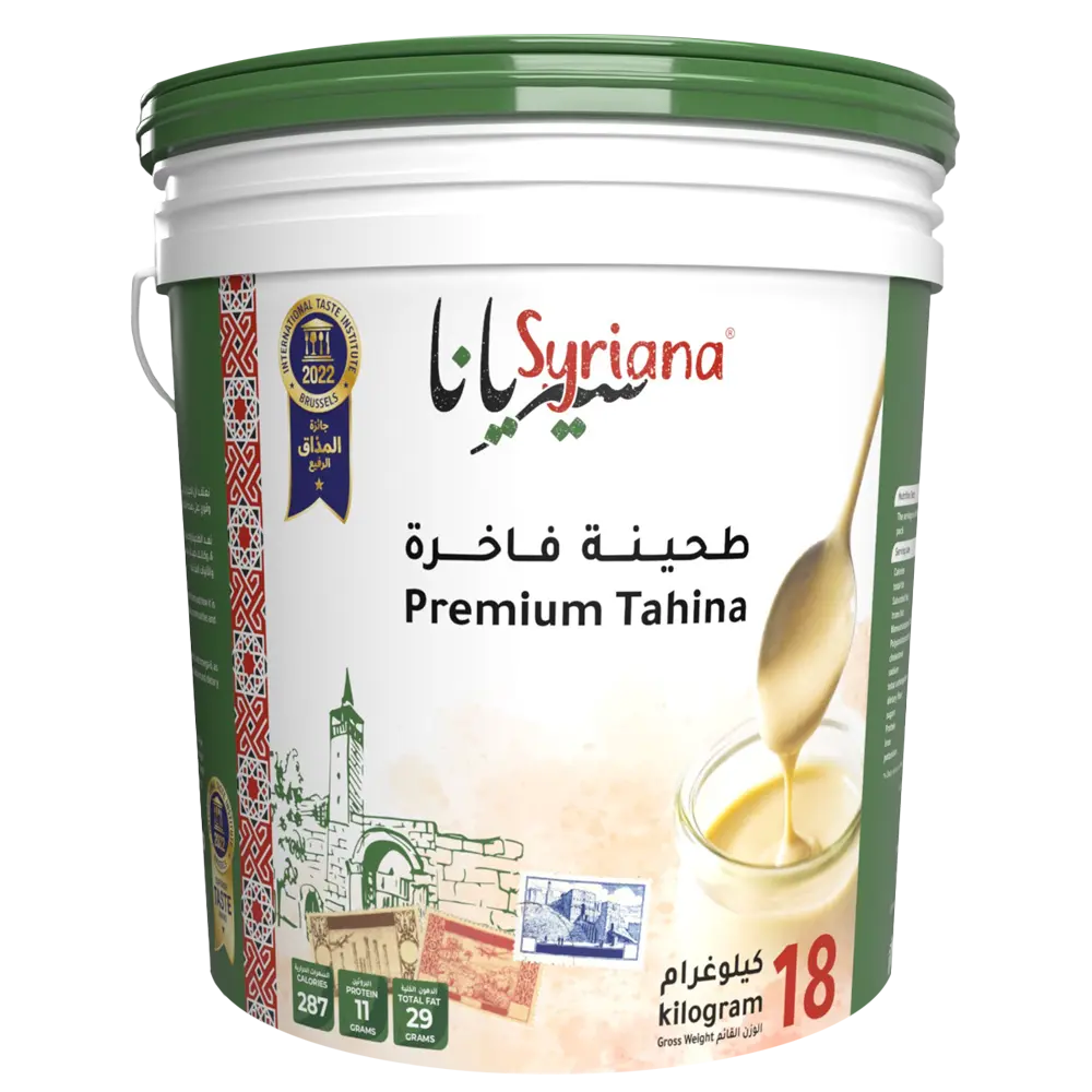 SYRIANA Sesame Tahini 18kg