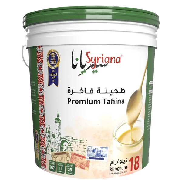 SYRIANA Sesame Tahini 18kg