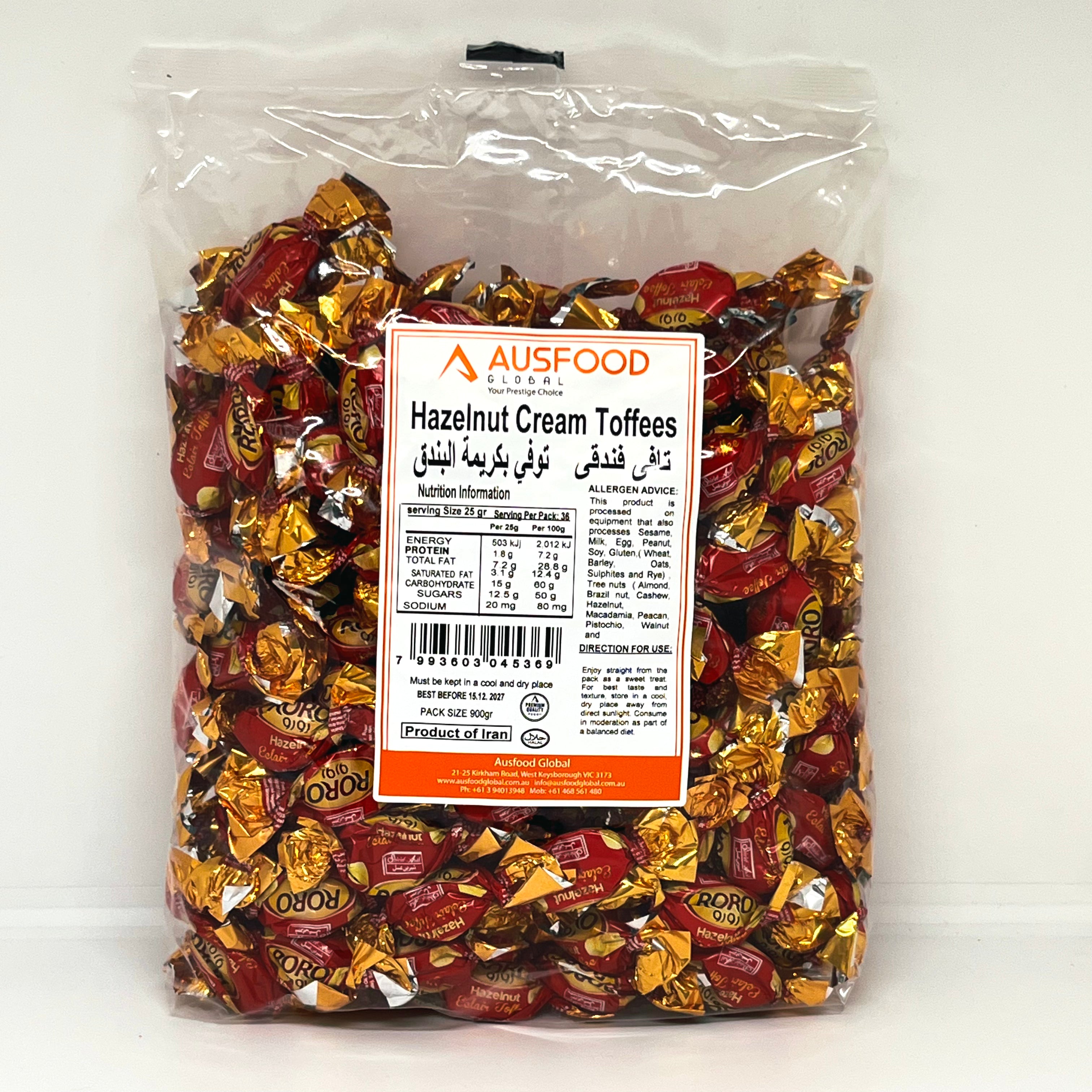 SHIRIN ASAL 'Roro' Hazelnut Toffee 900g
