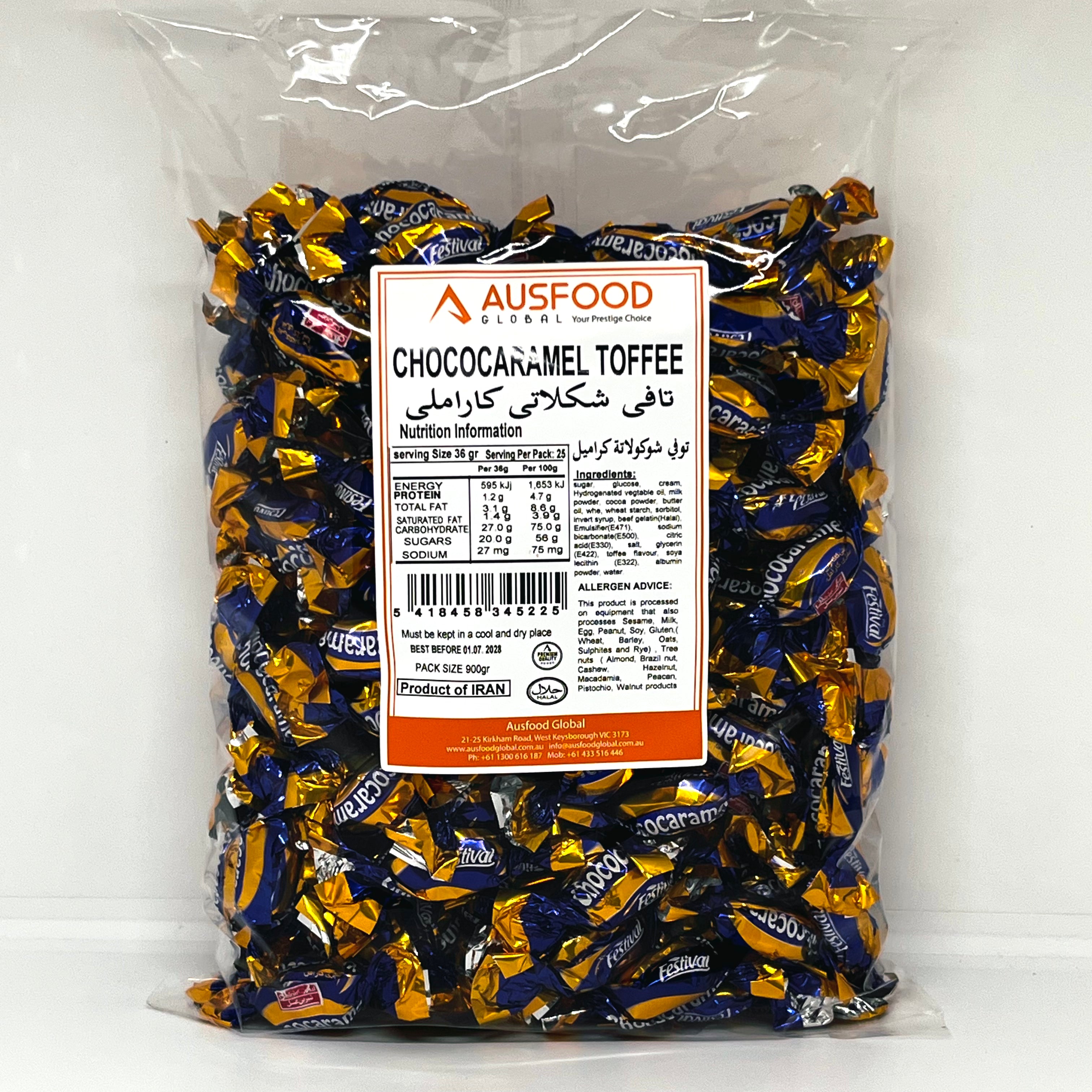 SHIRIN ASAL 'Roro' Choco Caramel Toffee 900g