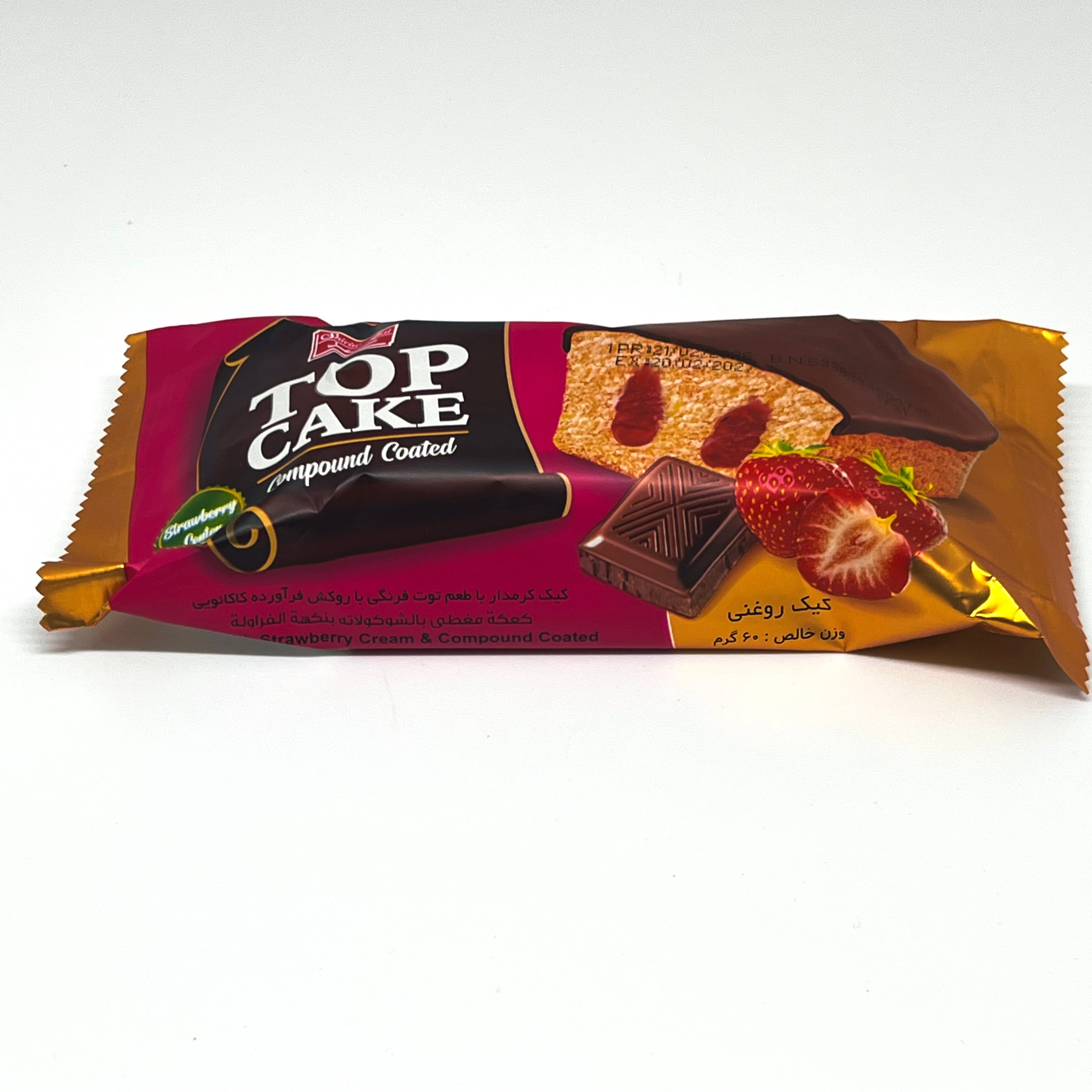 SHIRIN ASAL 'Top Cake' Strawberry 60g