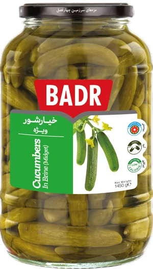 BADR Pickled Midget Cucumber 1450g