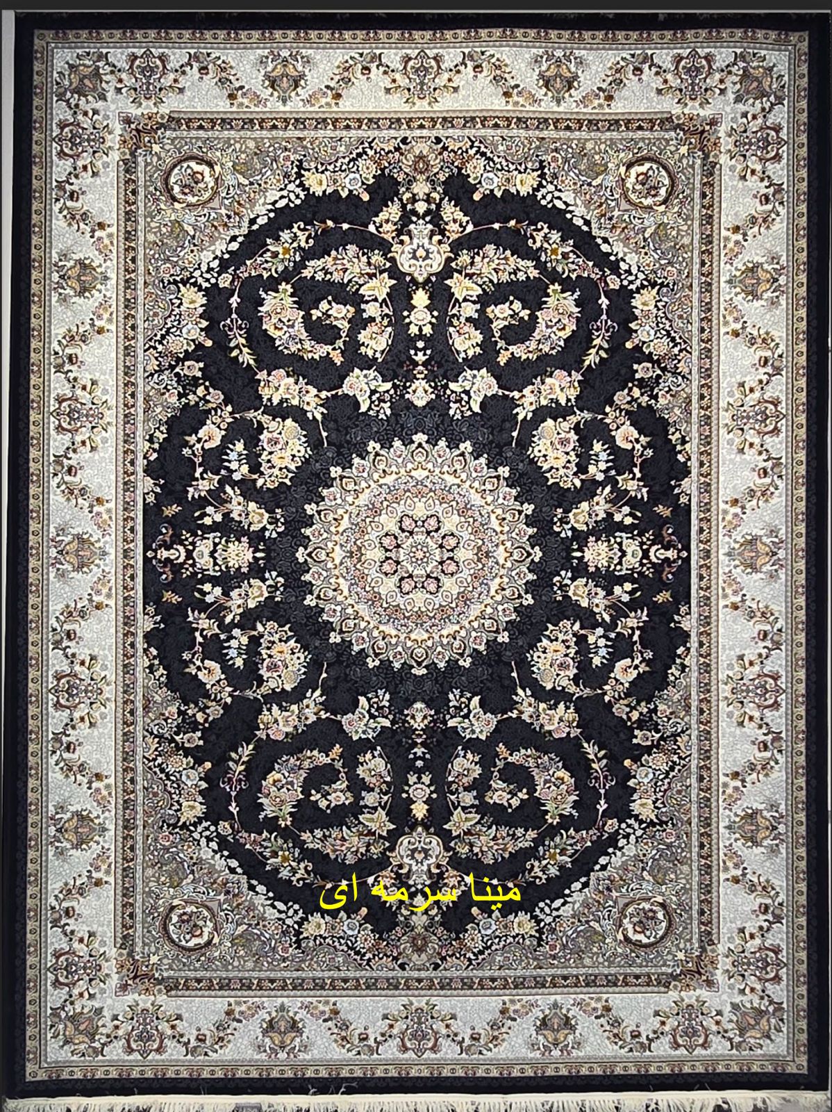 Mina Navy Traditional Area Rug