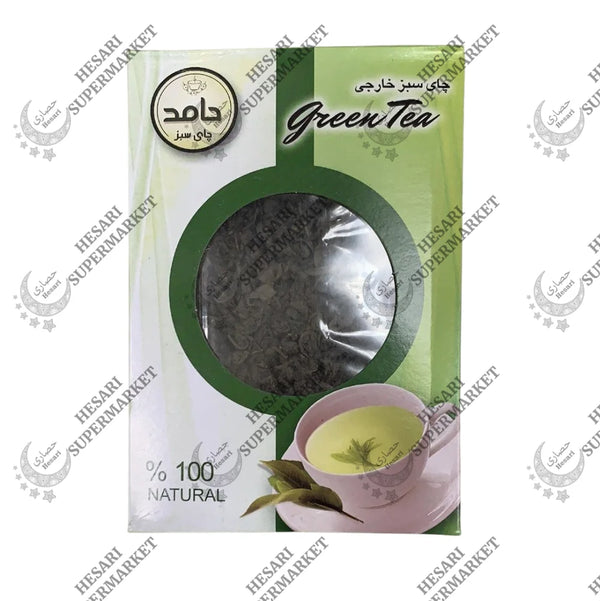 Hamed Pure Green Tea Leaves 500G