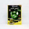 DOGHAZAL Pure Green Tea Leaves 500g