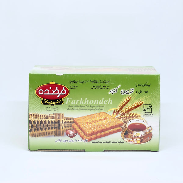 FARKHONDEH Cardamom w/ Sesame Biscuits 900g