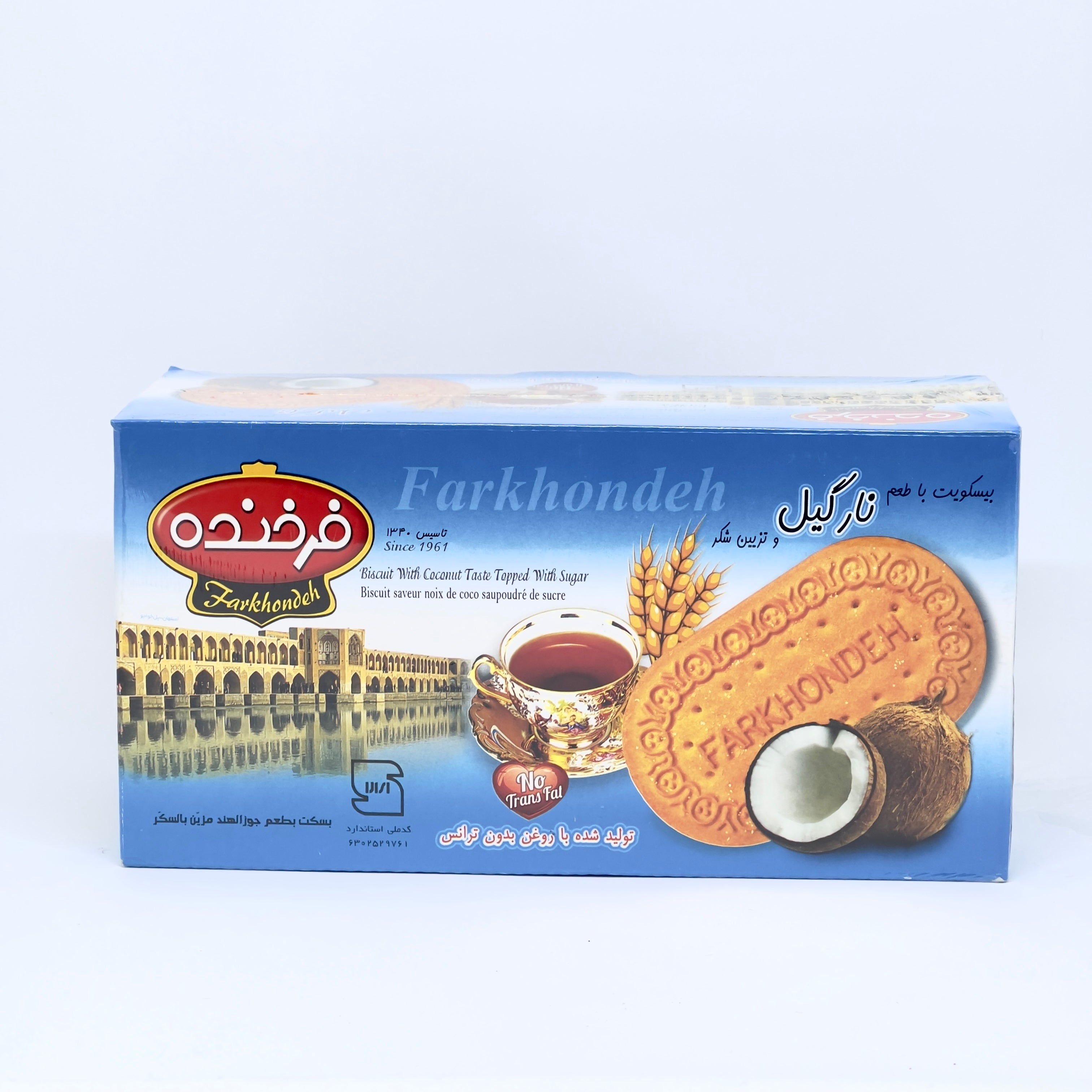 FARKHONDEH Coconut w/ Sugar Biscuits 900g