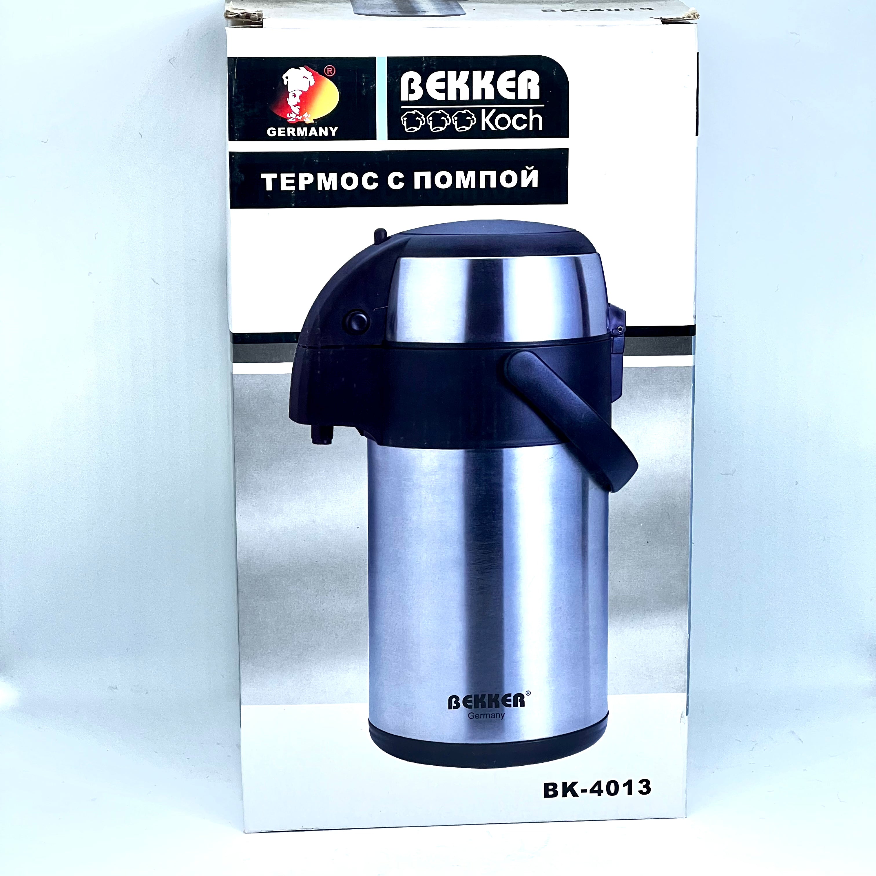 3.0L Push Operated German Thermos