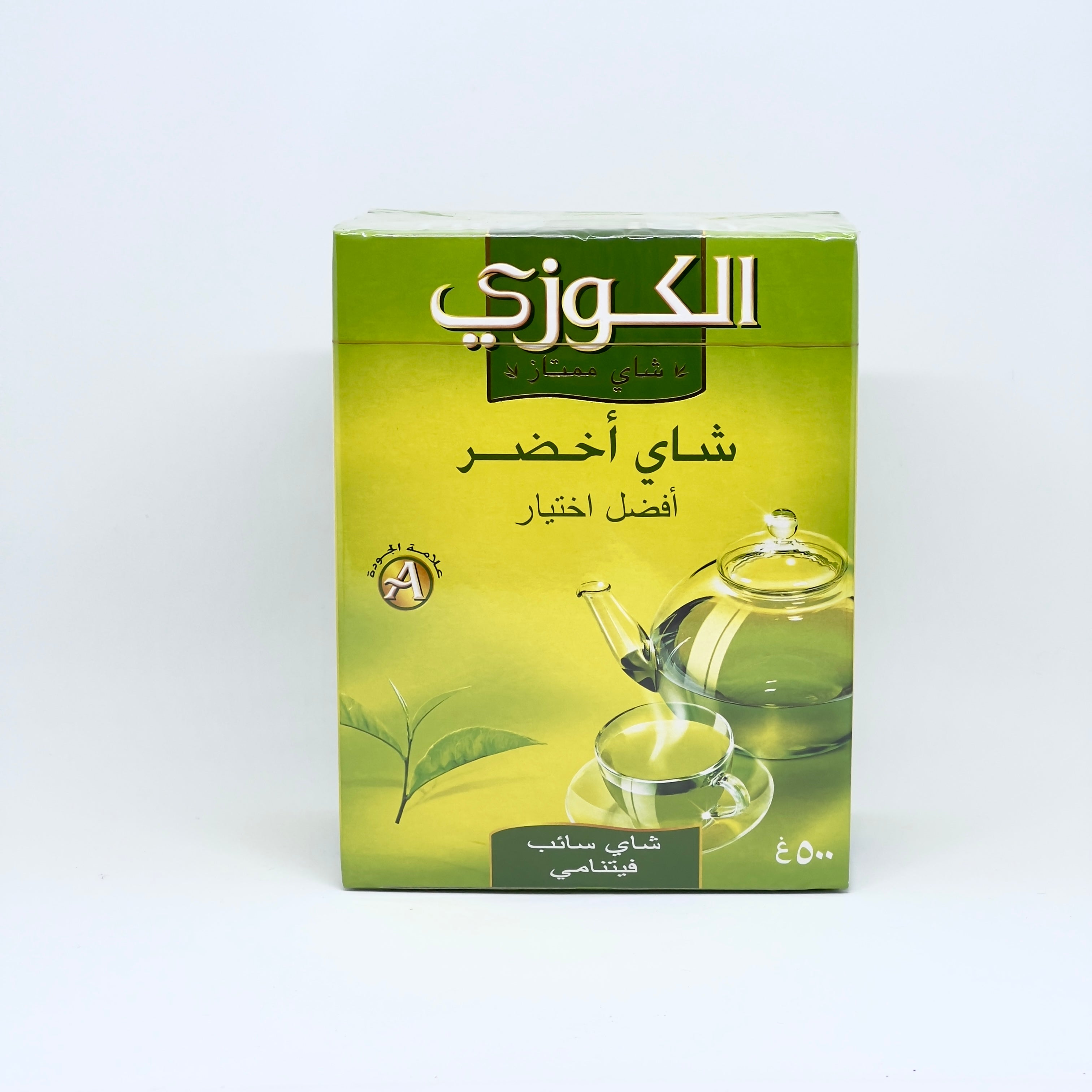 ALOKOZAY Pure Green Tea Leaves 500g