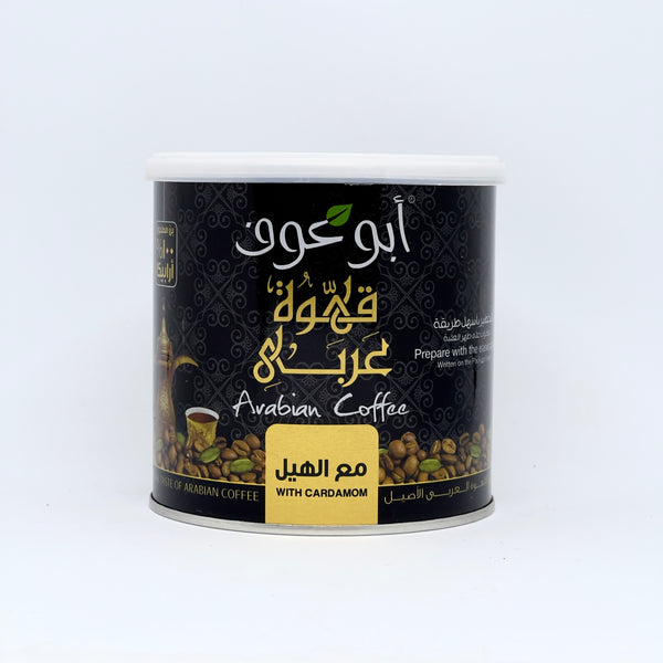 ABU AUF Arabian Cardamom Coffee 250g