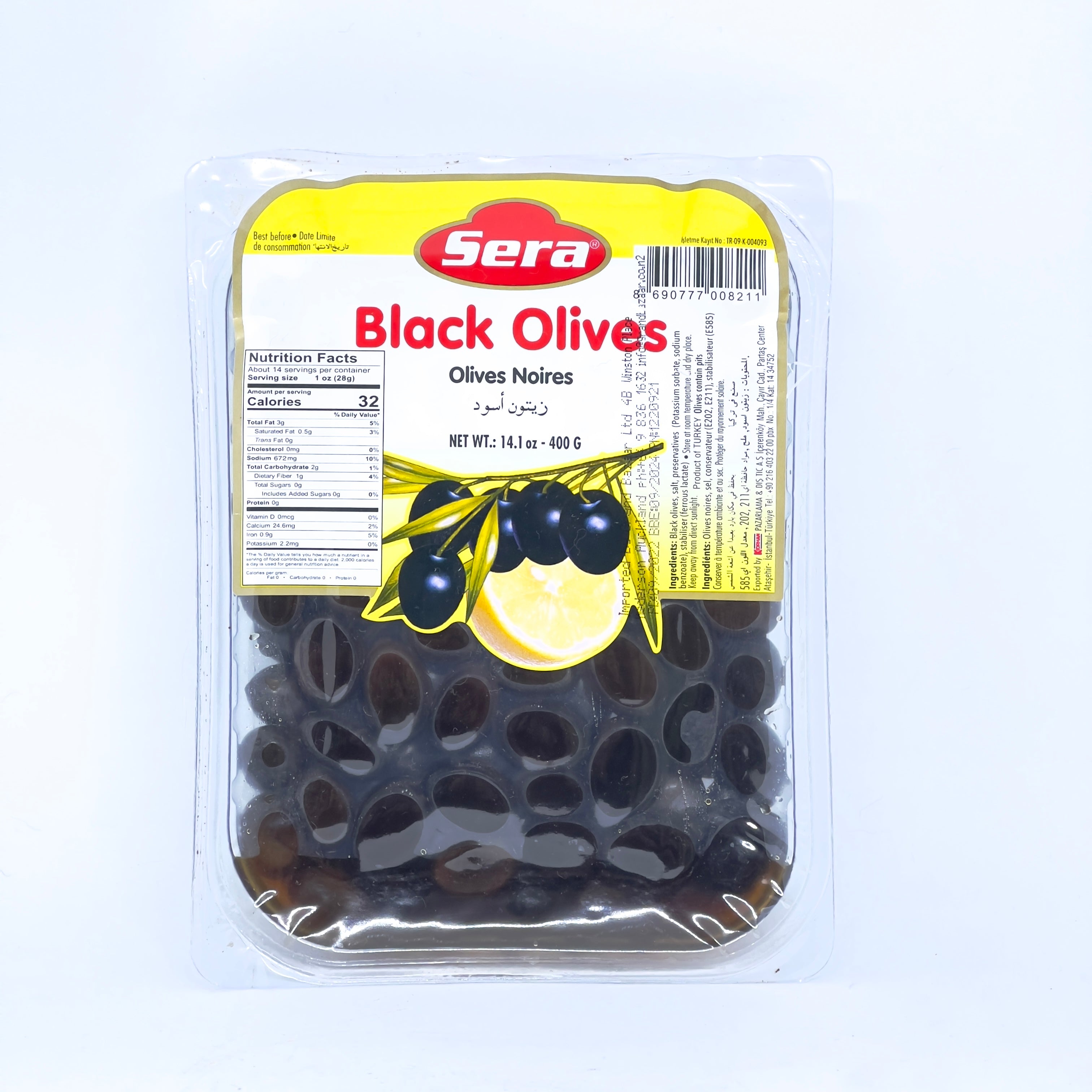 SERA Black Olives 400g