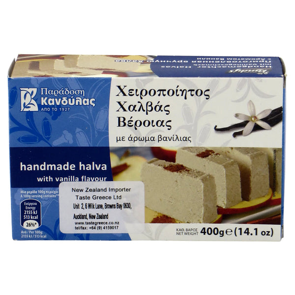 KANDYS Handmade Halva w/ Vanilla 400g