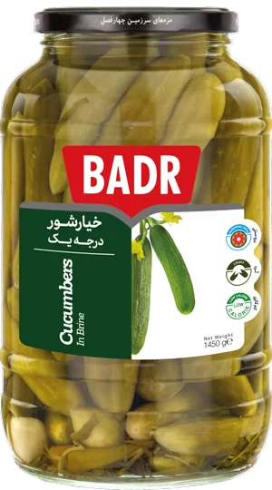 BADR Pickled Cucumber 1450g