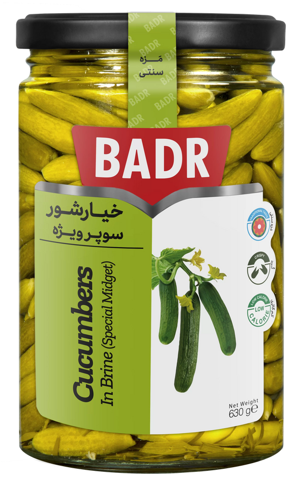 BADR Pickled Special Midget Cucumbers 630g