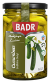 BADR Pickled Baby Cucumbers 630g