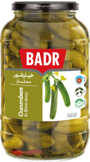 BADR Pickled Baby Cucumbers 1450g