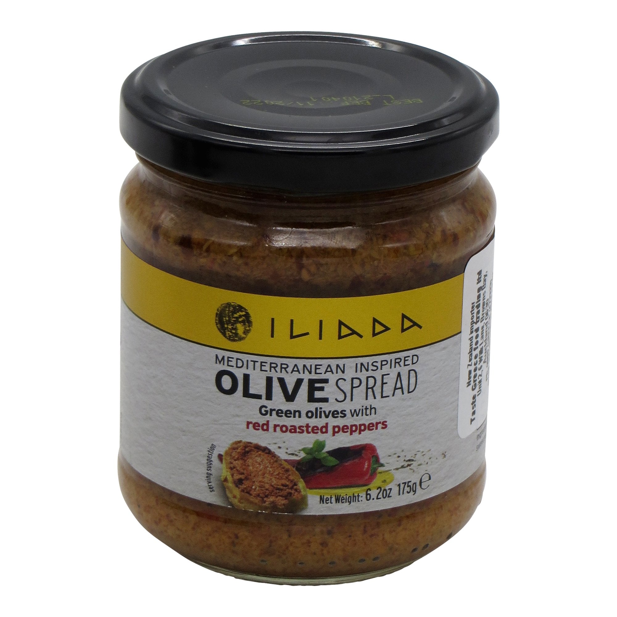 ILIADA Olive Spread w/ Red Roasted Pepper 175g