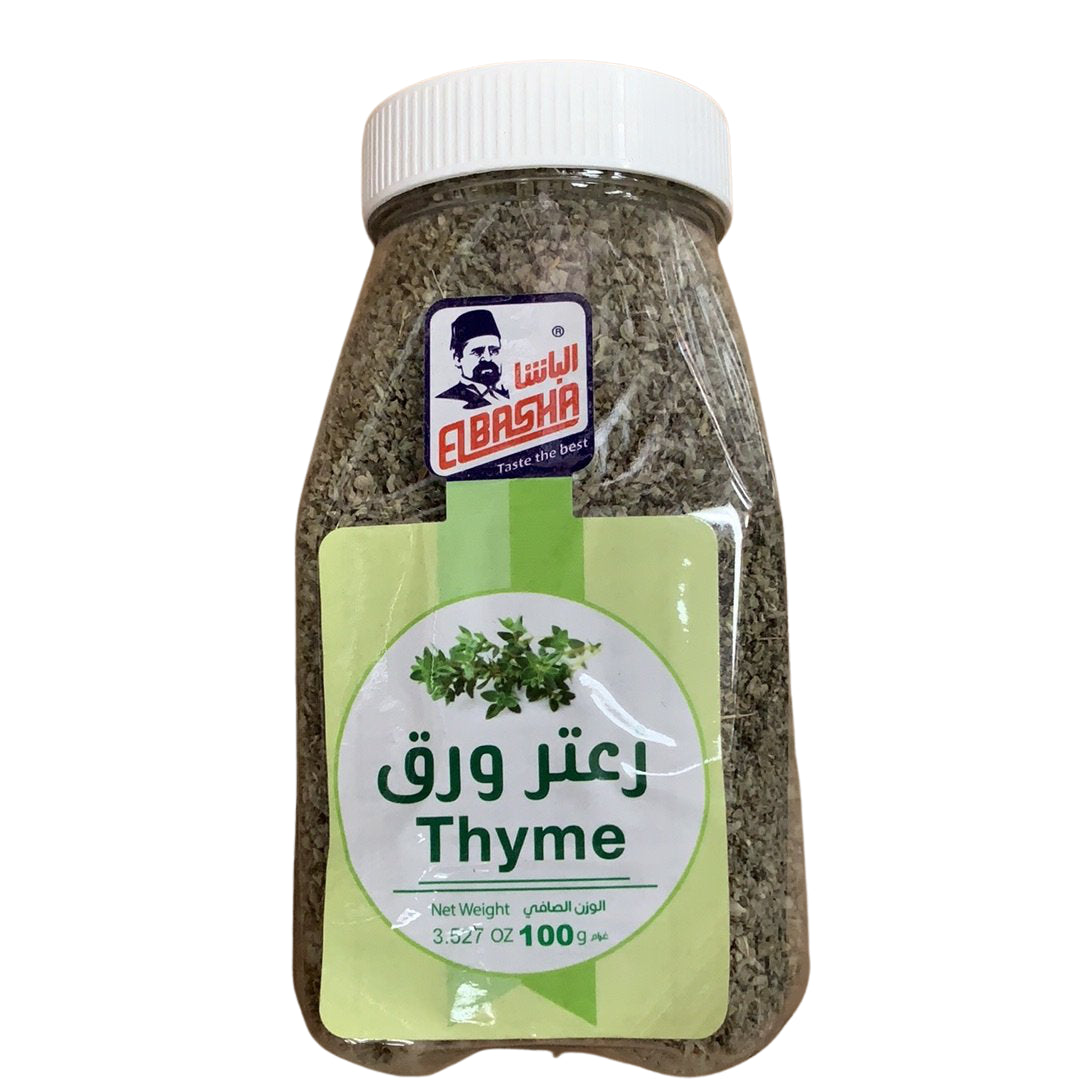 ELBASHA Dried Thyme 100g