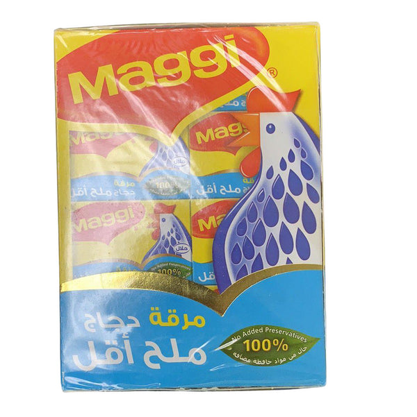 MAGGI Chicken Stock Salt 480g