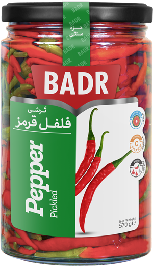 BADR Pickled Red Pepper 570g