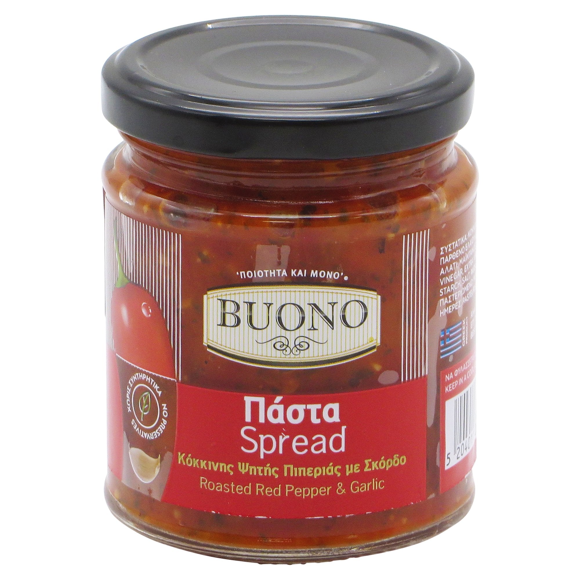BUONO Roasted Red Pepper w/ Garlic 200g